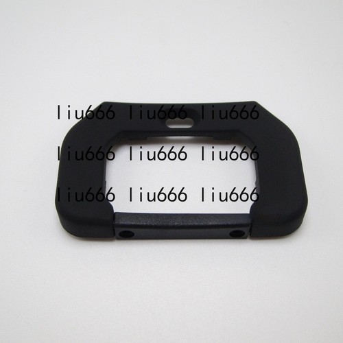 Back shell rear - cover, connect